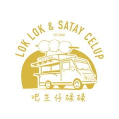 巴生仔大馬料理